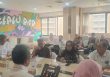 Aspirasi JPD Macet, Komisi D DPRD Kota Yogyakarta Datangi Kemensos Demi Cari Payung Hukum