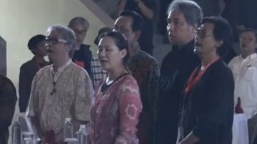 Dihadiri Sultan HB X hingga Mantan Dirjen Kebudayaan, Ini Rumusan Forum Arkipelagis Refleksi Kebudayaan di Yogyakarta