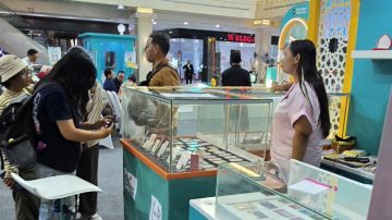 Warga Jogja Buru Gelang Nama Emas di Hakabe Gold Jewelry Sebagai Investasi Menjanjikan